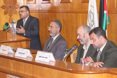 Sharia& Law Faculty Organizes a Study Day entitled ( Sharia & Law Treating to the family and Educating Problems)